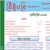 auti02