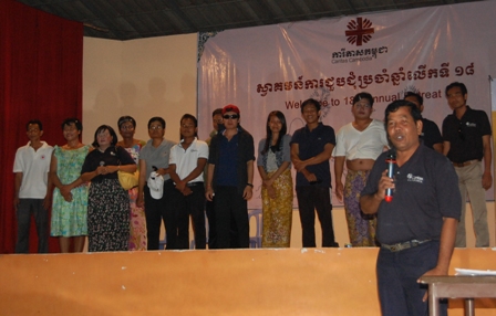 retreat2